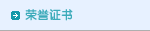 ����֤��